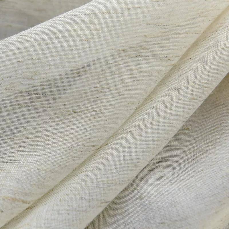 Conis faux linen natural color custom made curtain  
