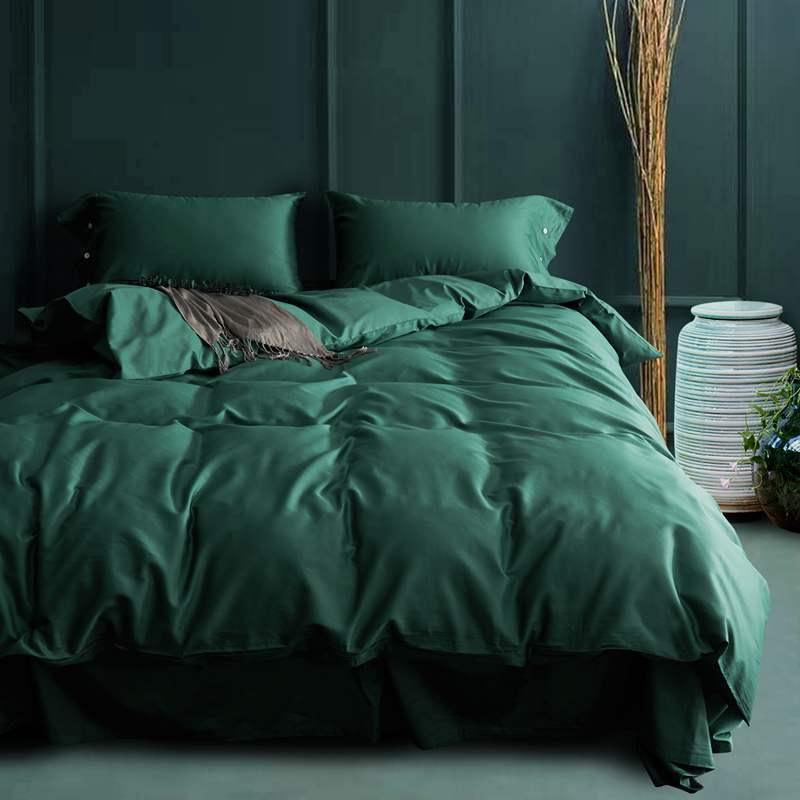 Modern Elegance: Stylish Solid Color Satin Bedding SetDark green 2 m 