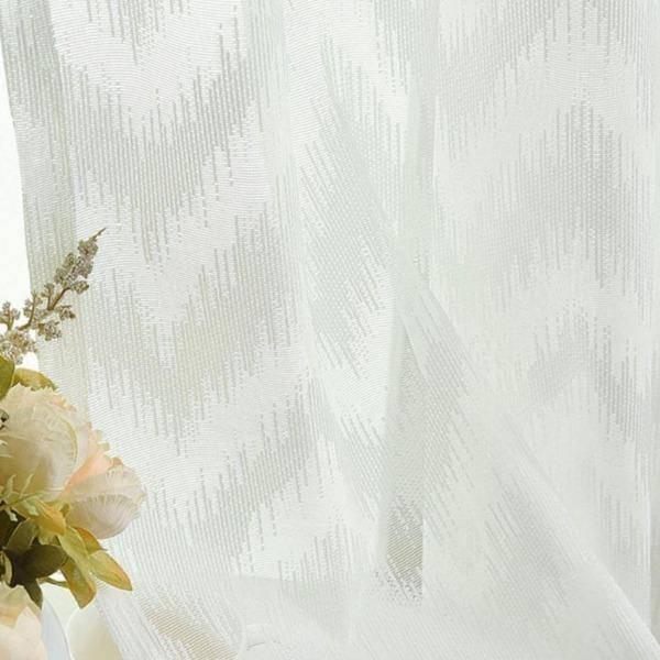 Verne horizontal wave white custom made curtain  